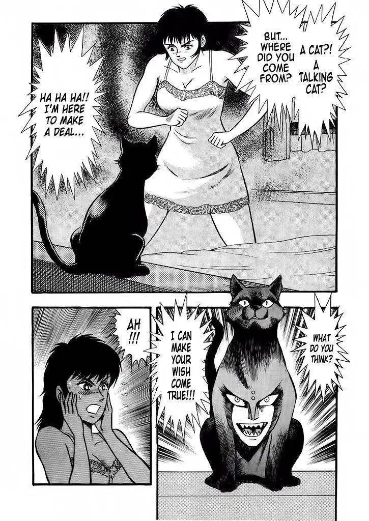 Cutie Honey: Tennyo Densetsu Chapter 5 37